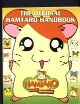 BUY NEW hamtaro - 120939 Premium Anime Print Poster