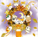 BUY NEW hamtaro - 180488 Premium Anime Print Poster