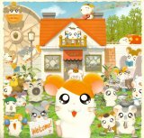 BUY NEW hamtaro - 180489 Premium Anime Print Poster