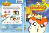 BUY NEW hamtaro - 184832 Premium Anime Print Poster