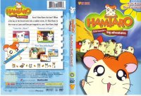 BUY NEW hamtaro - 184832 Premium Anime Print Poster