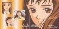 BUY NEW hana yori dango - 119905 Premium Anime Print Poster