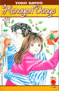 BUY NEW hana yori dango - 136261 Premium Anime Print Poster