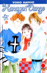BUY NEW hana yori dango - 136266 Premium Anime Print Poster