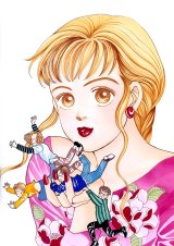 BUY NEW hana yori dango - 148033 Premium Anime Print Poster
