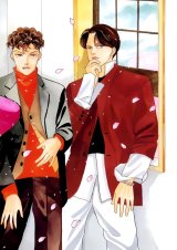 BUY NEW hana yori dango - 148069 Premium Anime Print Poster