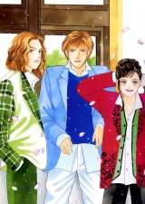 BUY NEW hana yori dango - 148135 Premium Anime Print Poster