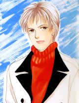 BUY NEW hana yori dango - 148136 Premium Anime Print Poster