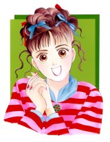 BUY NEW hana yori dango - 148142 Premium Anime Print Poster