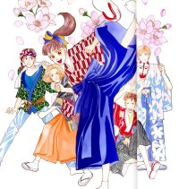 BUY NEW hana yori dango - 148154 Premium Anime Print Poster