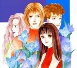 BUY NEW hana yori dango - 148173 Premium Anime Print Poster