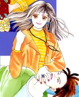 BUY NEW hana yori dango - 148257 Premium Anime Print Poster