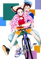 BUY NEW hana yori dango - 148258 Premium Anime Print Poster