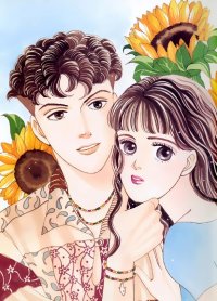 BUY NEW hana yori dango - 148259 Premium Anime Print Poster