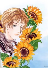 BUY NEW hana yori dango - 148260 Premium Anime Print Poster
