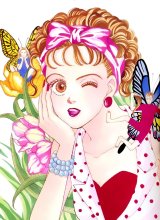 BUY NEW hana yori dango - 148264 Premium Anime Print Poster