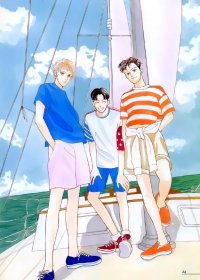 BUY NEW hana yori dango - 148274 Premium Anime Print Poster