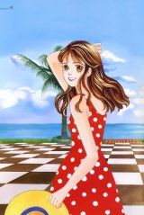 BUY NEW hana yori dango - 148326 Premium Anime Print Poster