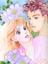 BUY NEW hana yori dango - 148342 Premium Anime Print Poster