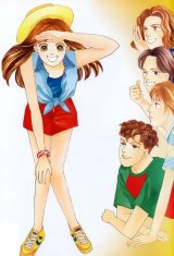 BUY NEW hana yori dango - 148355 Premium Anime Print Poster