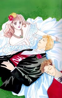 BUY NEW hana yori dango - 148356 Premium Anime Print Poster