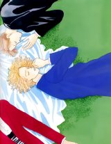 BUY NEW hana yori dango - 148357 Premium Anime Print Poster