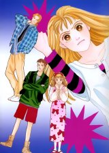 BUY NEW hana yori dango - 148394 Premium Anime Print Poster