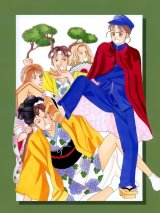 BUY NEW hana yori dango - 148449 Premium Anime Print Poster
