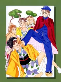 BUY NEW hana yori dango - 148449 Premium Anime Print Poster