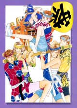 BUY NEW hana yori dango - 148598 Premium Anime Print Poster