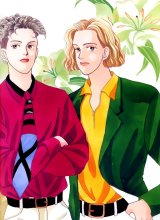 BUY NEW hana yori dango - 148600 Premium Anime Print Poster