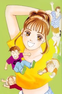 BUY NEW hana yori dango - 148685 Premium Anime Print Poster