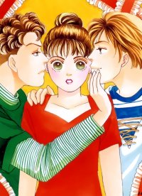 BUY NEW hana yori dango - 148686 Premium Anime Print Poster