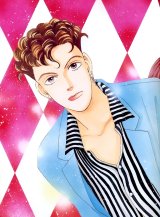 BUY NEW hana yori dango - 148776 Premium Anime Print Poster