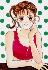 BUY NEW hana yori dango - 149469 Premium Anime Print Poster