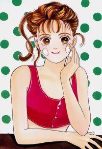 BUY NEW hana yori dango - 149469 Premium Anime Print Poster