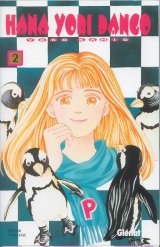BUY NEW hana yori dango - 47866 Premium Anime Print Poster