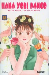 BUY NEW hana yori dango - 47869 Premium Anime Print Poster