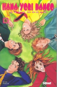BUY NEW hana yori dango - 47870 Premium Anime Print Poster