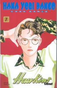 BUY NEW hana yori dango - 47871 Premium Anime Print Poster