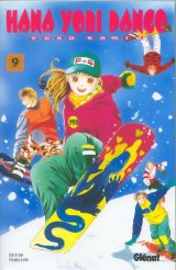 BUY NEW hana yori dango - 47873 Premium Anime Print Poster