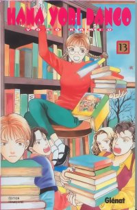 BUY NEW hana yori dango - 48329 Premium Anime Print Poster