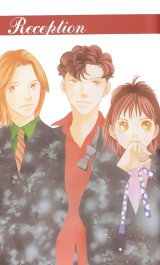 BUY NEW hana yori dango - 61651 Premium Anime Print Poster