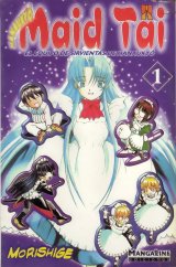 BUY NEW hanaukyo maid team - 102901 Premium Anime Print Poster