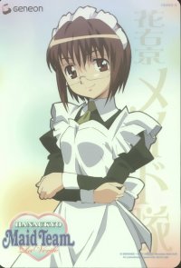 BUY NEW hanaukyo maid team - 108769 Premium Anime Print Poster