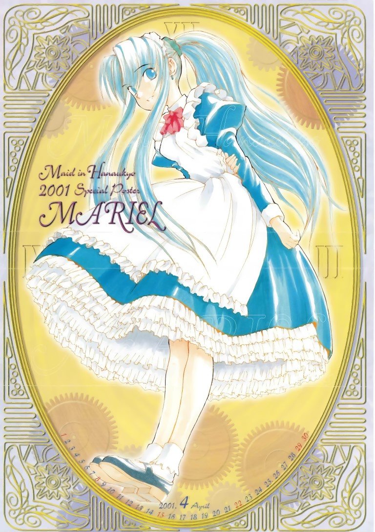 BUY NEW hanaukyo maid team - 121921 Premium Anime Print Poster hanaukyo maid team - 121921 image