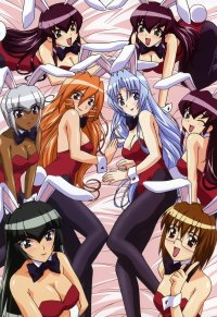 BUY NEW hanaukyo maid team - 34642 Premium Anime Print Poster