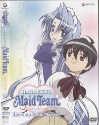 BUY NEW hanaukyo maid team - 51798 Premium Anime Print Poster