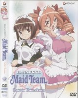 BUY NEW hanaukyo maid team - 51806 Premium Anime Print Poster