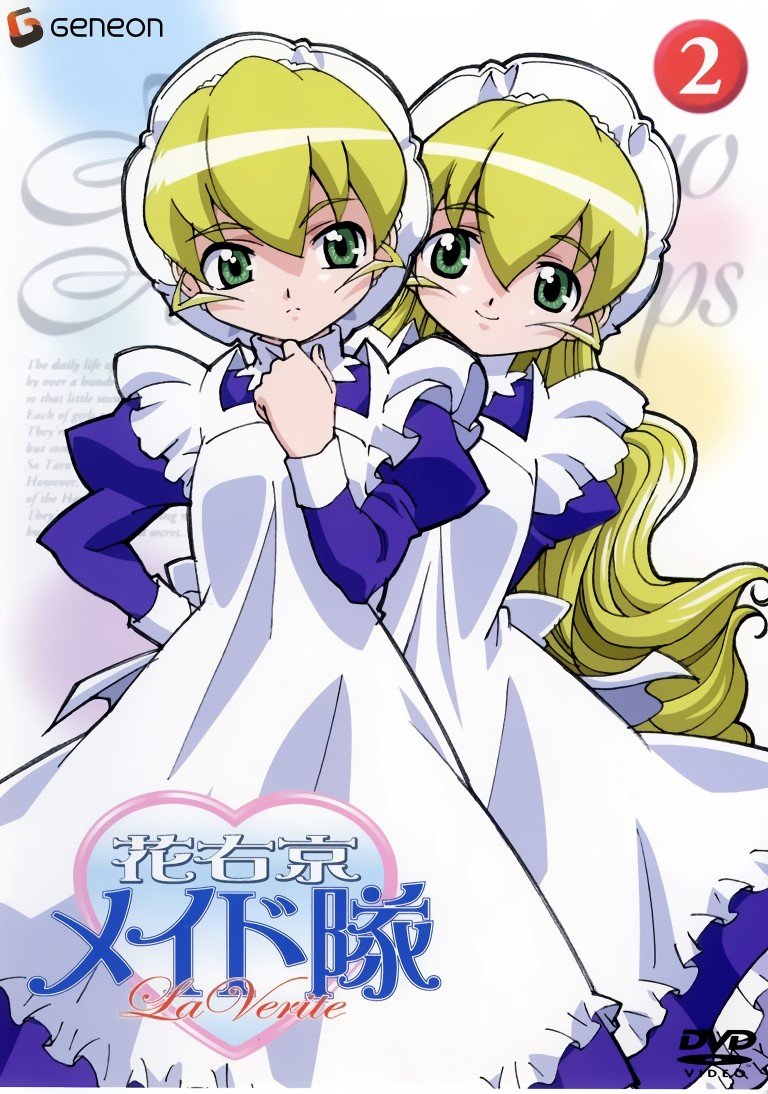BUY NEW hanaukyo maid team - 52397 Premium Anime Print Poster hanaukyo maid team - 52397 image